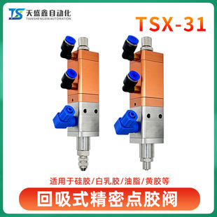 �c�z�y������Ӿ����c�z�C���z�yUV�c�z�T��3131��ñ�������c�z�y