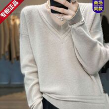 鸡心领羊毛衫女短款加厚宽松慵懒风秋冬新款大码套头毛衣遮肚打底