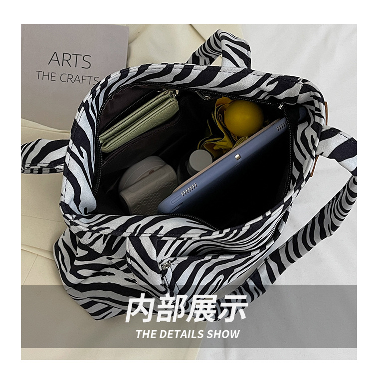 Autumn Winter Big Bag New Animal Pattern Large Capacity Bag Fashion One-shoulder Tote Bag display picture 15