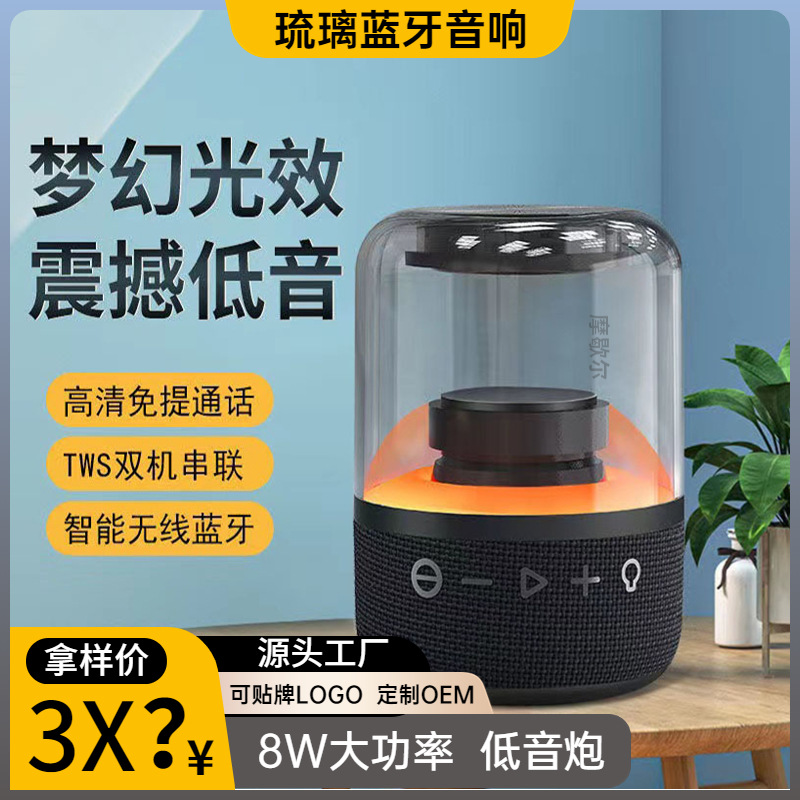 摩歇尔(深圳)实业有限公司