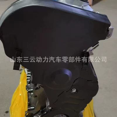 Lingyu, Bora, and Audi – Engine assembly
