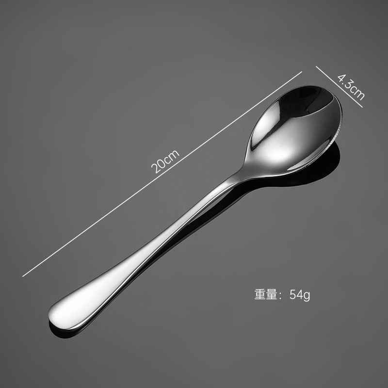 304【1호】타원형 스푼