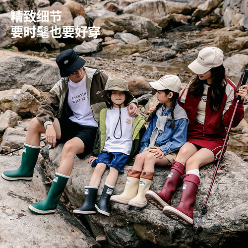 Children's Rain Boots for Boys, Outdoor Hiking Parent-Child Shoes, Waterproof and Slip-Resistant, Lightweight Rubber Shoes, High-Top Water Shoes for Girls
