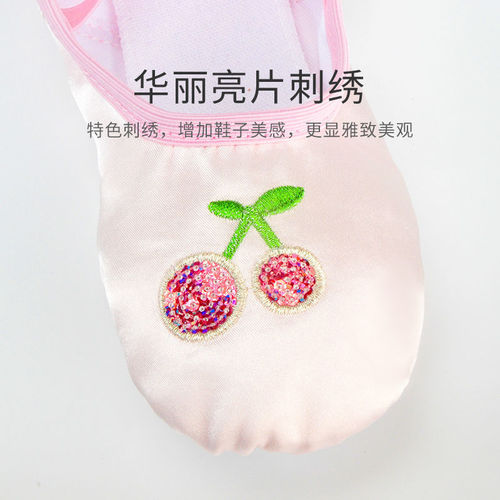 Children's dance shoes summer soft-soled practice shoes girls ballet shoes girls Chinese kindergarten princess dance shoes