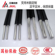 ������������ܿվ� 10/16/25/35/50ƽ��2оƽ�о��X������늾��