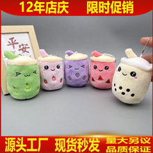 �ɐ�ץ���ޙCë�q����ˮ�������̲豭���耳׿۰����С�YƷ���l