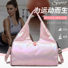 時尚女健身包鐳射亮面防水手提包大容量單肩斜挎尼龍行李包收納包
