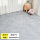 Large size stone pattern 916/5 square meters per piece