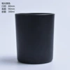 80#matte black