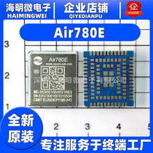 ȫԭb Air780E 4GȫWͨGSM/GPRSģK  EC618 ΢ic