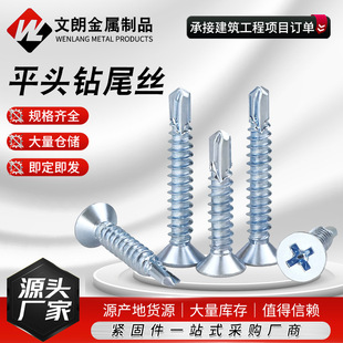 ���P��β�ݽzʮ��ƽ�^�β�z���^��β�z�Թ������β�ݽz��荽z