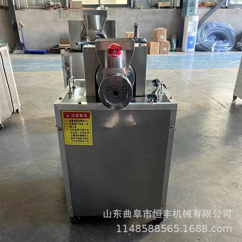 恒丰 外贸出口专用面食机 意大利螺丝面机器空心面机海螺面机
