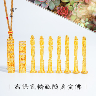 ����ɫɳ��diy������S�������걾�������t���_�˴����o�����