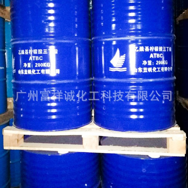 DOTP对苯二甲酸二辛酯 环保增塑剂二辛酯dotp/LF-3蓝帆橡胶塑料