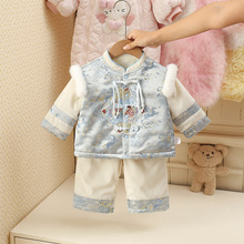 �냺���b�ﶬ�b����ʽ�Ќ����A�޼Ӻ��B�w�¶���M���ܚq�׃�����