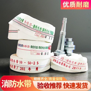 �͸ߜط�������ˮ��[20/25��]8/10/13100�ڏ��߉�����һ������