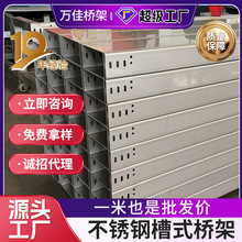 �F؛304���P���|��� ��ʽ������ȼ늾���|���۽��ٷ�����