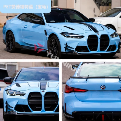 Cross-Border Wholesale Stickers | Auto Color Change Film - pet-zandford-blue-bmw-15216m