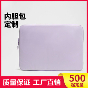 Lulu's Same Waterproof Computer Liner Bag Custom Manufacturer Can Print Logo Portable Wear-Resistant Canvas Tablet Cosmetics Bag