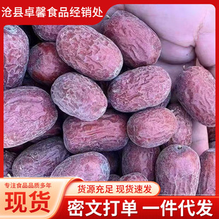 �½������t�����B����Ǽ�җ����l M���w�����ɗ�����ϴ�¼t��