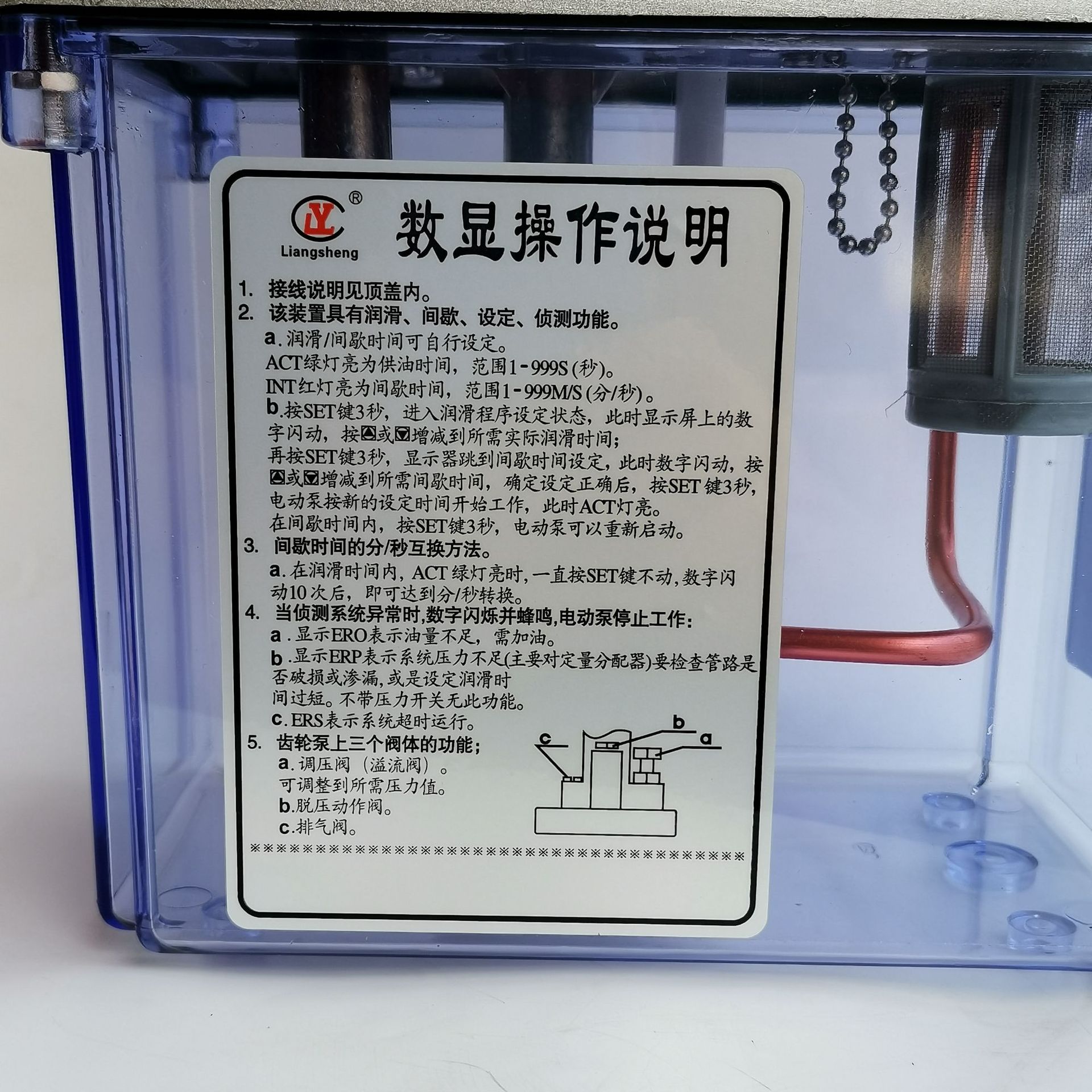 ���ҹ�ӦLYƷ��2232-210X΢����ȫ�Զ����ͱõ綯�ͺ� ���ͻ�