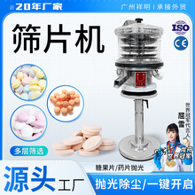 ����șƬ����ʽ�YƬ�CƬ����ӺY������mȥ�ۙC�ޏU�����坍�C