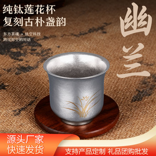 ���Ʒ������Ʒ���˲豭���ù�����ɏ�����p�Ӹ�����C�Fُ���l