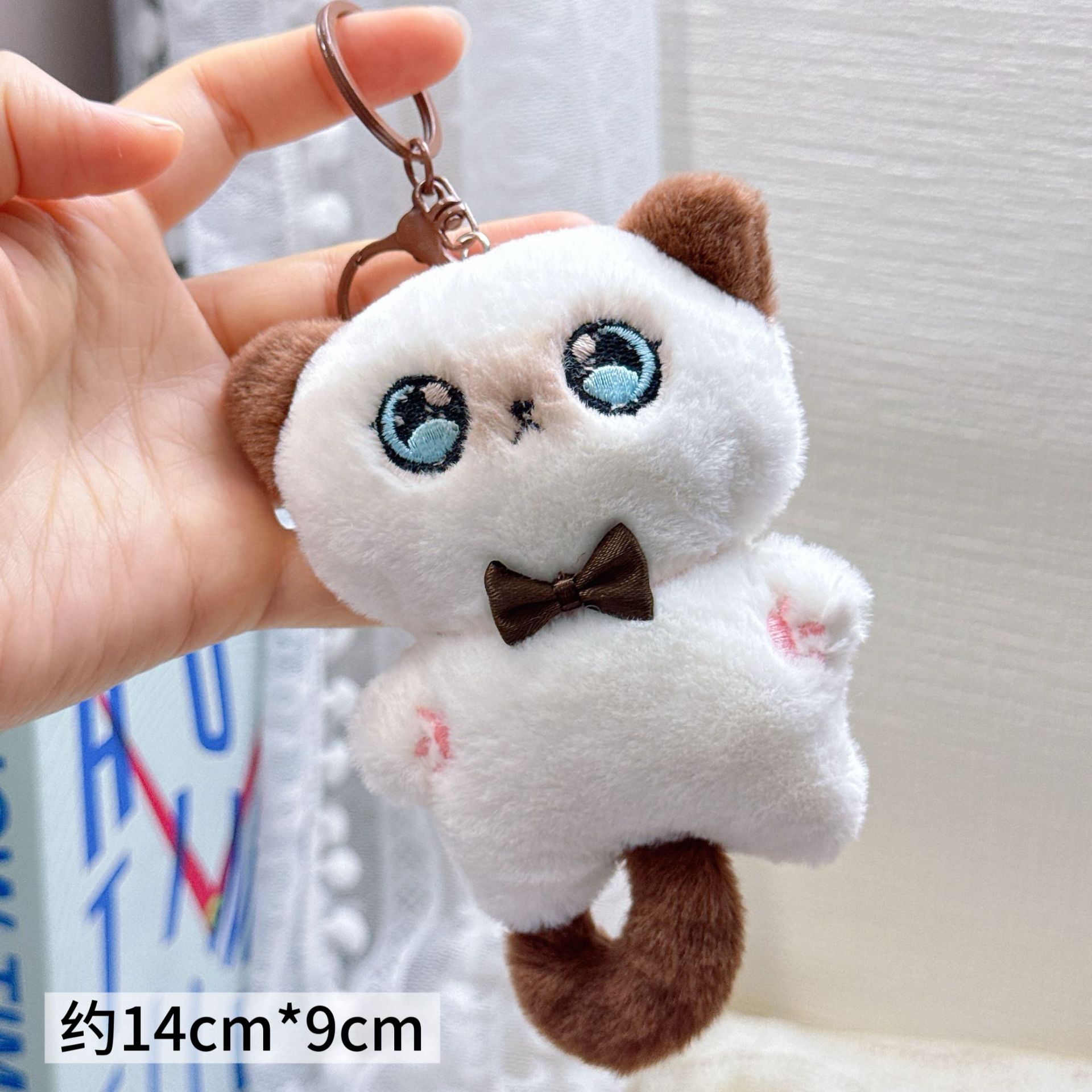 Colgante de Peluche para Mochila y Llaves image 71