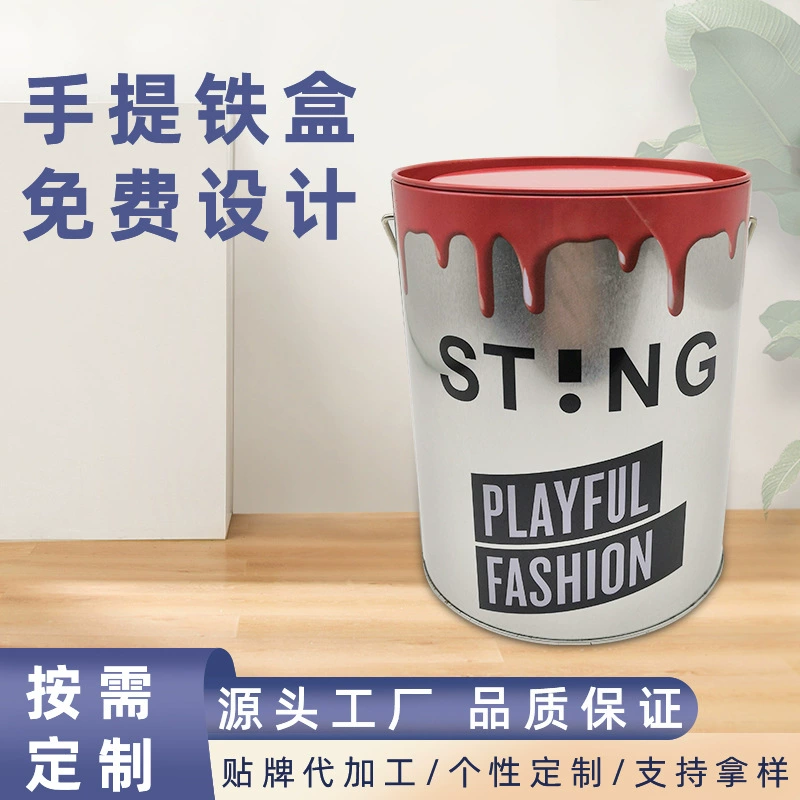 Жестяная коробка из красной и серебристой жести, портативная жестяная банка с открытым верхом для кубиков льда, закусок, попкорна, портативная жестяная коробка.