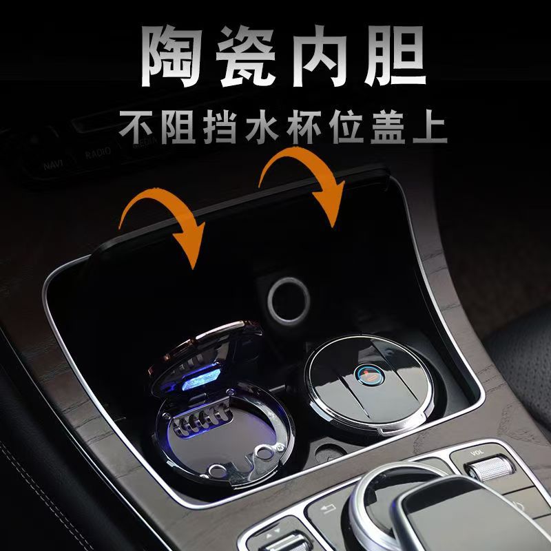 Car-Mounted Ashtray with Ceramic Liner, Led Light, Dual-Purpose Bracket for Air Vent, Creative Design, Can Be Hung
