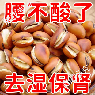�����ˡ���؛�Ĵ��Q��������Ƥ���Ҹɳ��Q���o�}��Ƥ���҈Թ���؛