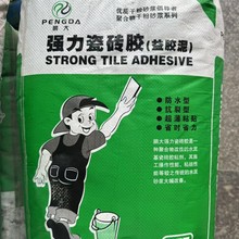 �����ɴu�z �ɴuճ�τ� �z��ɰ�{�z���z����չĴ�ɴuճ�τ��¹�