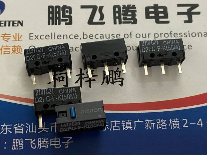 Omron D2FC-F-K(50m) mouse micro switch 7N 10m 20m OF Logitech Razer blue dot button