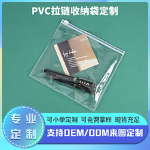 ���Q���s��y���y���ְ�͸����������ˮϴ�������yƷ�ռ{�S��