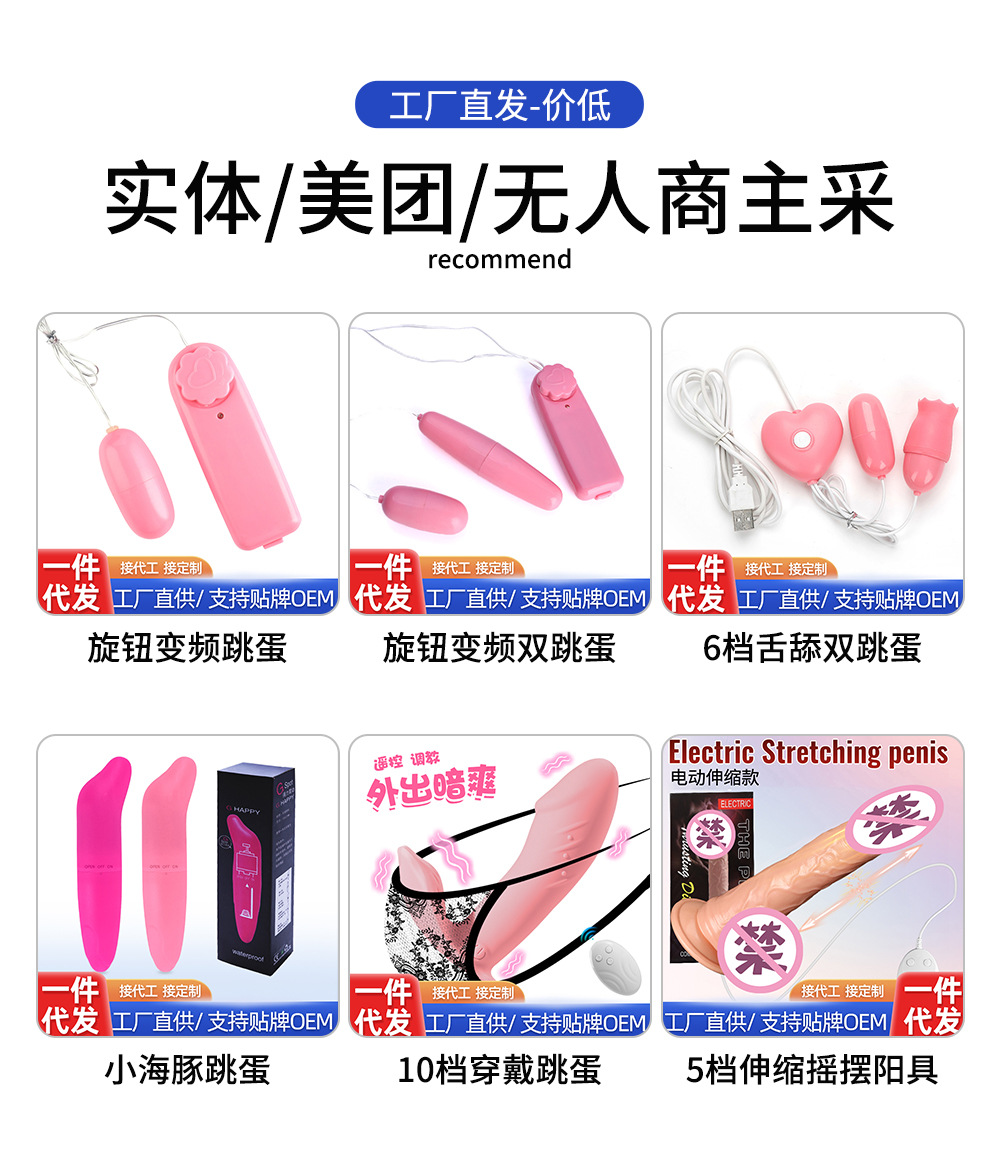 针对实体关联图 拷贝.jpg