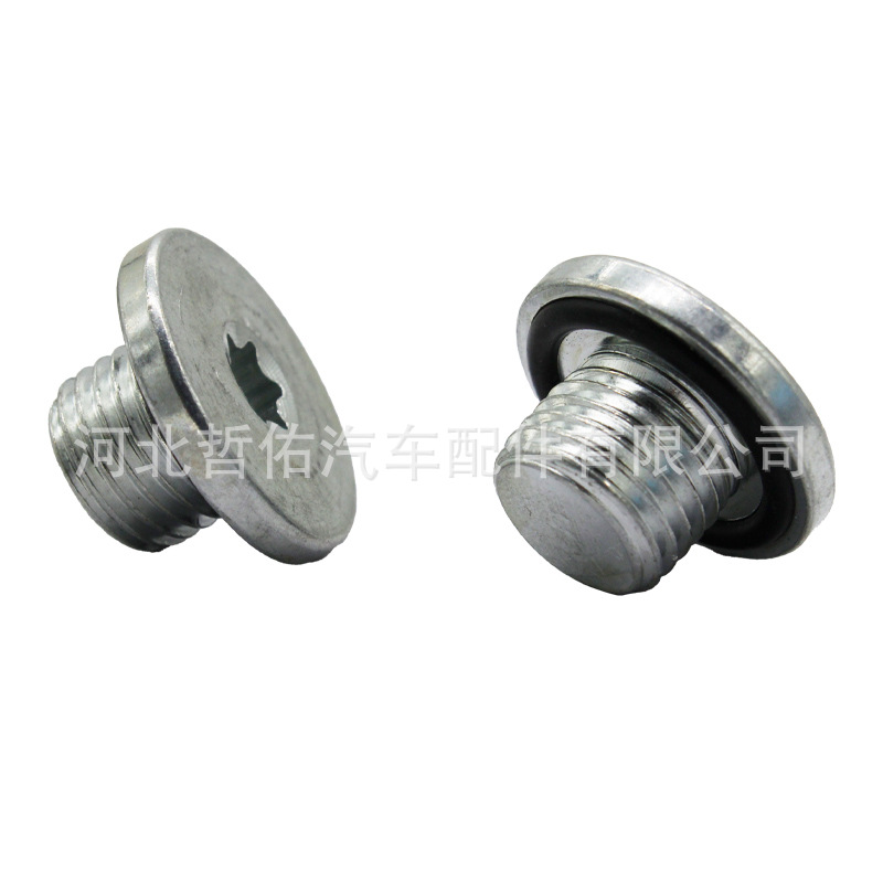 90502556 tapón de drenaje de aceite Tuerca de perno adecuado para Chevrolet Opel Cadillac tornillo de drenaje de aceite