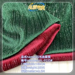 ��Ʒ�����������y�z��l��z�q�赸���� �y�z�n���q�����������