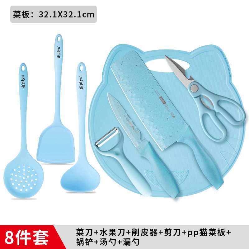 Kit de cuchillos de alimentos suplementarios para bebés, cuchillo de cocina 2 - en - 1 cuchillo de corte para tablero de corte doméstico, conjunto completo de utensilios de cocina para bebés