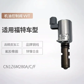 其他发动系统;气门部件;车身及附件