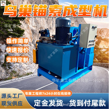 �B���^�����͙C ����^���� ��������MSJ-100�B���^�����͙C