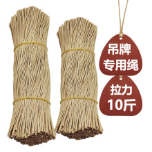 ���ƌ��ü��K1mm1.3mm��������ɽ���h������ţƤ���K�ӬF؛���l