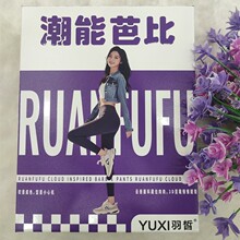 ���9055�������Ӻ�ţ���������׿��ɫƽ���⴩��ů����