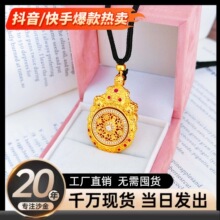ɳ���Ʒ���ͬ���c荕r���\�D��ؔ�F�������������ë�����Ů��