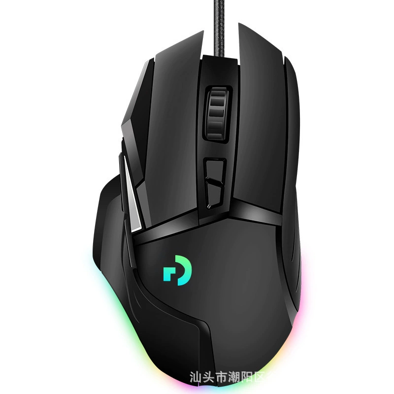 Механическая игровая консоль, игровая мышь, ноутбук, оптовая торговля на границе, генерация электроэнергии