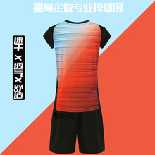 2025�¿���������bŮ������\���¶�����ِӖ��ꠈF�w����ӡ��̖