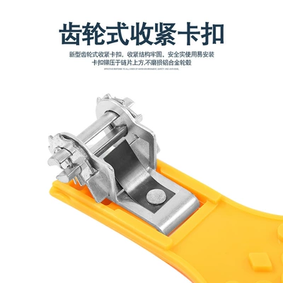 universal snow emergency snow chain: Tire snow chain