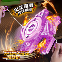 ����������ʯ������������ſᱬȼ�����݃�ͯȤζ�к��≺���