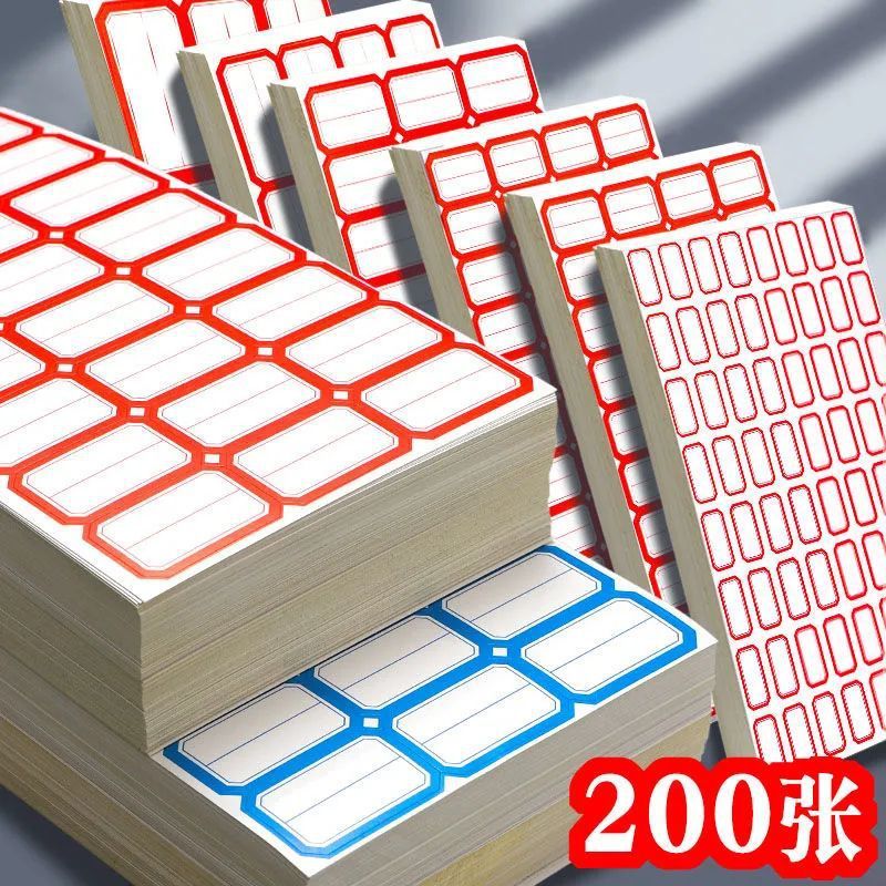 オフィス用粘着ラベル用紙、破りやすい、粘着ラベル、手書きカラー価格紙、ネームステッカー|undefined