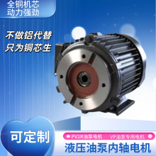 Һѹ�ͱõ��1HP2HP3HP5HP�����ͱ�Һѹվ�����ʽ��ʽ����ʽ���