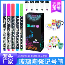 �����մ�ӛ̖�Pˮ��Ȥζ�R�˹P��ɫDIY���L�T�f��ӛ�P�aɫ�P����